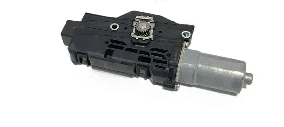 Sunroof motor/actuator