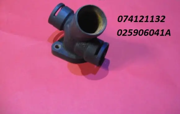 Volkswagen Transporter - Caravelle T4 Engine coolant pipe/hose 074121132 025906041A