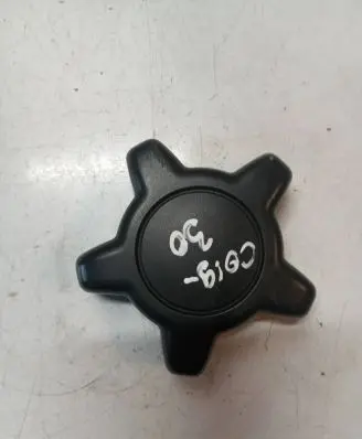 Volvo S60 Seat adjustment knob 08686047