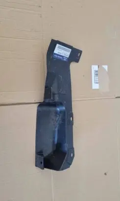 Hyundai i20 (PB PBT) Other interior part 86692-1J500pmi 86692-1J500 866921J500