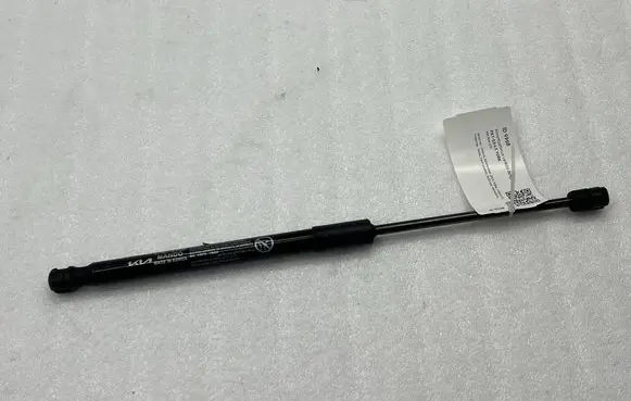 KIA Niro Front bonnet/hood damper/strut 81161AT000
