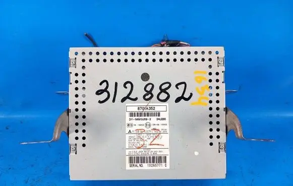 Mitsubishi Outlander USB control unit 8701A352