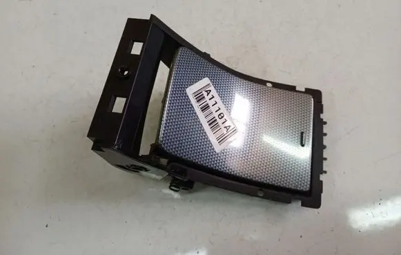 Peugeot 407 Cup holder 9644584877