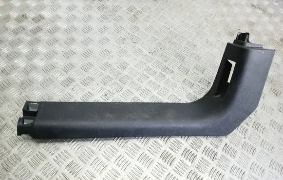 Peugeot 2008 I Front sill trim cover 9673755877