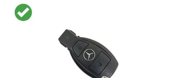 Mercedes-Benz E W211 Ignition key/card 8046454