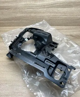 Citroen DS4 Front bumper mounting bracket 7416X3 9670743080