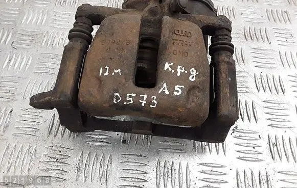 Audi A5 8T 8F Rear brake caliper 6442B