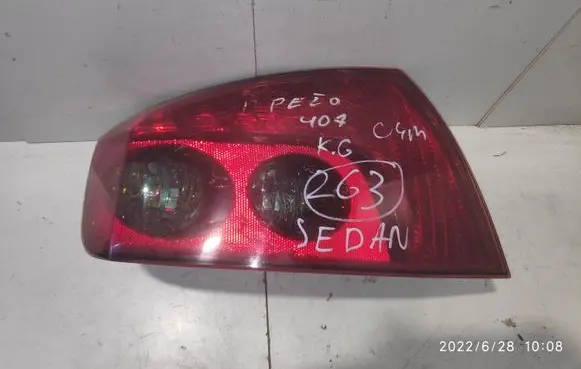 Peugeot 407 Rear/tail lights