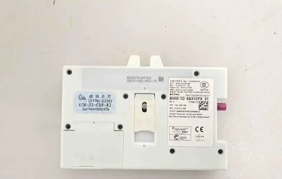 BMW X4 G02 Aerial antenna amplifier 5B31CF8 5B34272