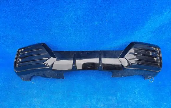 BMW X2 U10 Rear bumper lower part trim 7884938