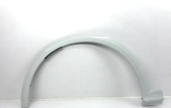 Audi Q5 SQ5 FY Front arch trim 8MA853717A