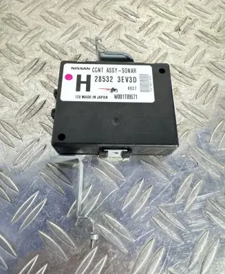 Infiniti FX Other control units/modules 285323EV3D