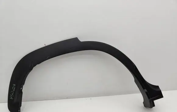 Toyota Corolla Cross Rear arch trim 7560516010