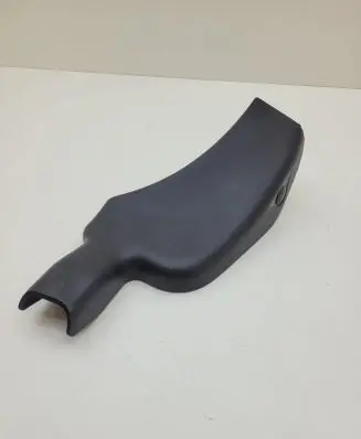 Land Rover Range Rover Velar Tailgate trim J8A244250AD