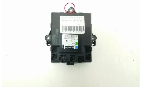 Door control unit/module
