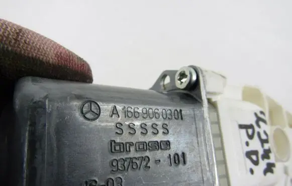 Front door window regulator motor