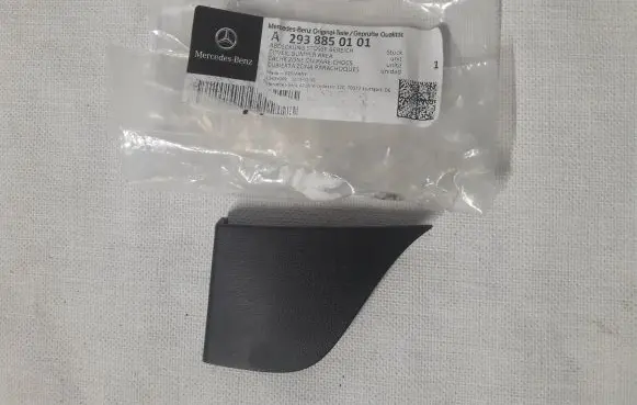 Front tow hook cap/cover