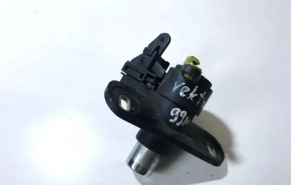 Opel Vectra B Tailgate exterior lock 