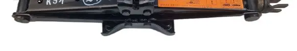 Nissan Pathfinder R51 Lift Jack 99550EB300