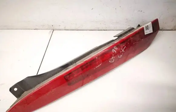 Volvo XC90 Rear/tail lights 9483771