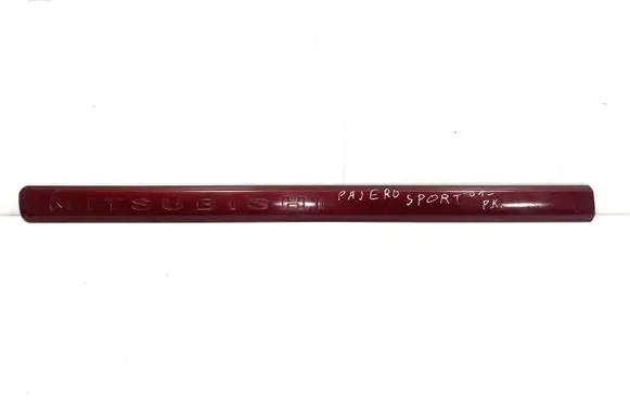 Mitsubishi Pajero Front door trim (molding) MR462920