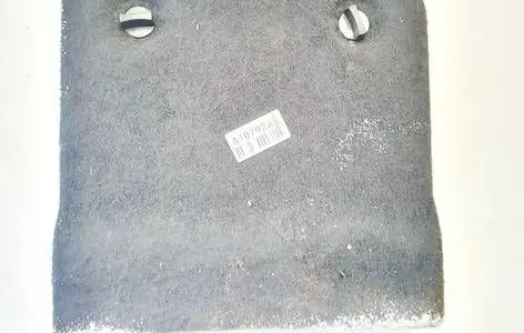 Peugeot 407 Other interior part 96454419ZD