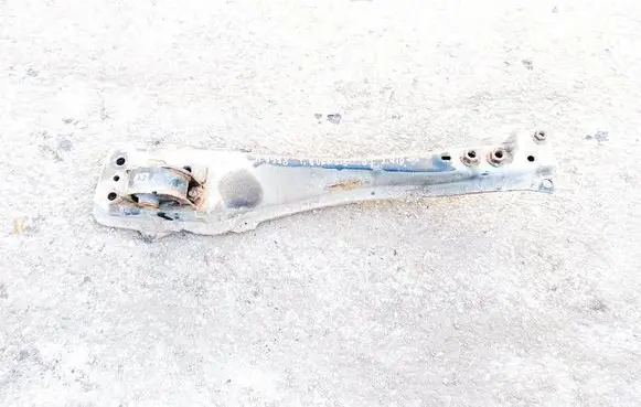 Toyota Avensis T250 Front subframe