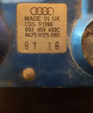 Coolant fan relay