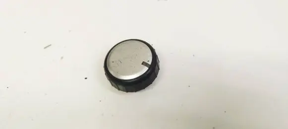 Mitsubishi Outlander Other switches/knobs/shifts