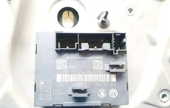 Skoda Superb B6 (3T) Door control unit/module 7n0959794
