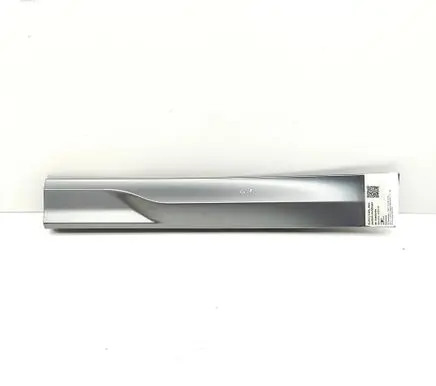 BMW X4 G02 Rear door trim (molding) 8072793