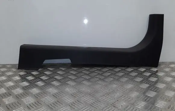 Nissan Qashqai Front sill trim cover 769B5JD000