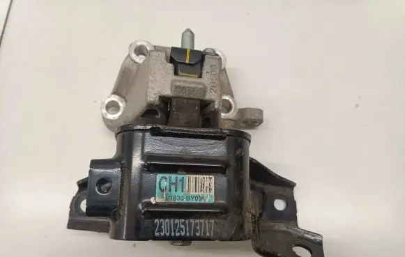 Gearbox mounting bracket