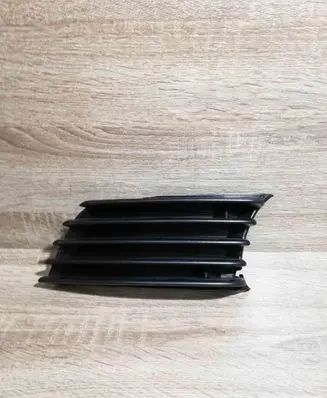 Mitsubishi Galant Front bumper lower grill MR520742