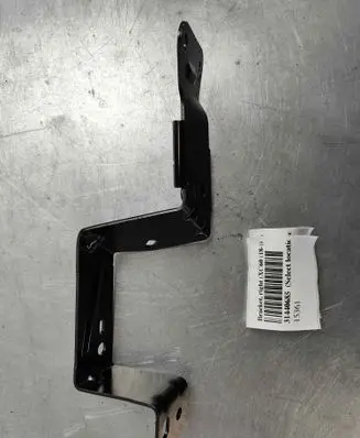 Volvo XC60 Tailgate/trunk/boot lid buffer 31440685