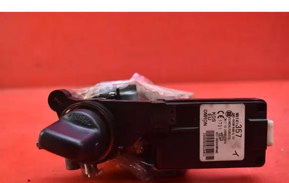 Mitsubishi Outlander Ignition lock MN141357