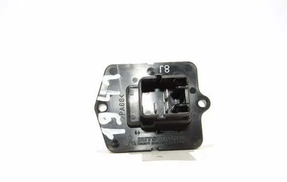Mitsubishi Outlander Heater blower fan relay 