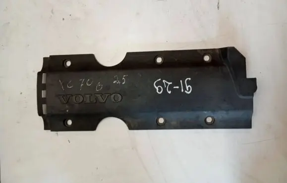 Volvo XC70 Engine cover (trim) 1270363 8653144 9207935