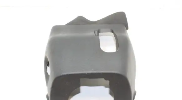 Toyota Avensis T270 Steering wheel column trim 4528705141