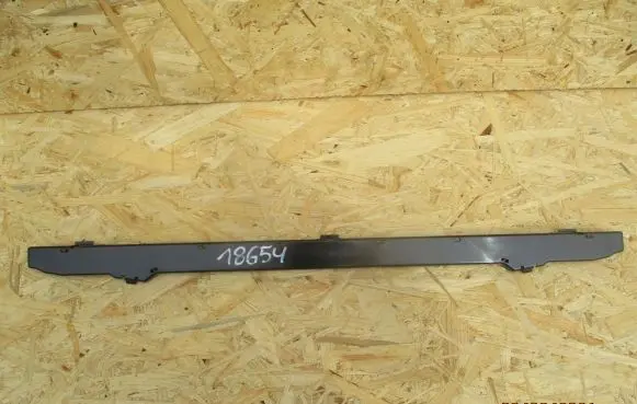 BMW X1 F48 F49 Radiator trim 51647347596