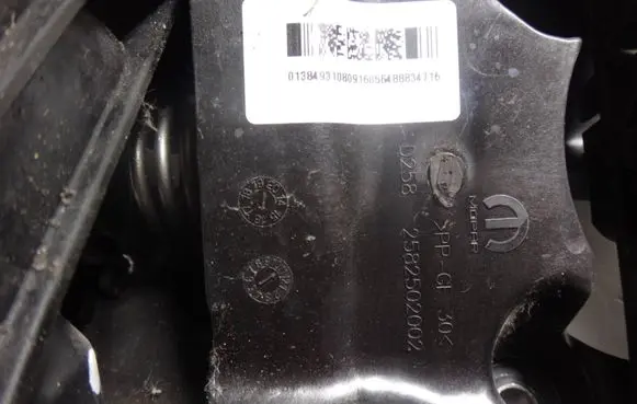 Peugeot Boxer Pedal assembly 2582502002
