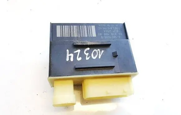 Coolant fan relay