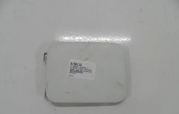 Citroen Jumper Fuel tank cap trim 