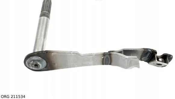 Peugeot 107 Clutch release arm fork 211534