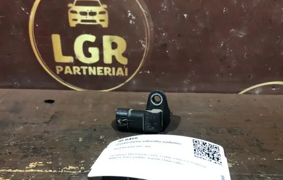 Camshaft position sensor