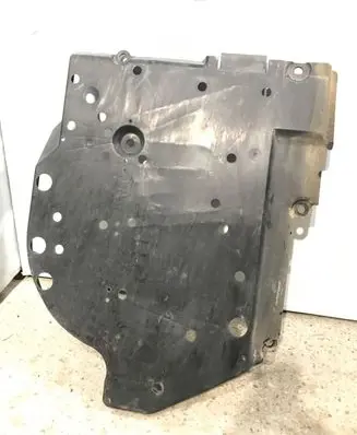 Subaru Forester SK Side bottom protection 42045FL040