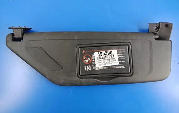 Sun visor