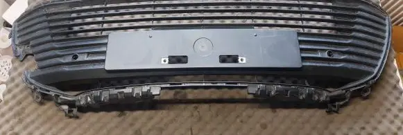 Toyota Corolla E210 E21 Front bumper lower grill 5311202D00