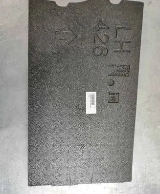 Volvo XC60 Rear floor carpet liner 31446245