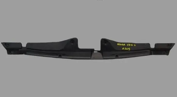 Honda CR-V Radiator trim 71123SKNE000